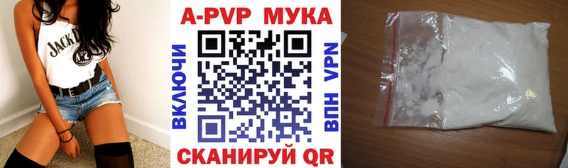 Наркошоп Миллерово Cocaine mega маркетплейс АМФЕТАМИН A-PVP Псилоцибиновые грибы Меф мяу мяу ГАШ Каннабис
