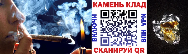 закладка Миллерово блэк спрут сайт ГАШ хэш