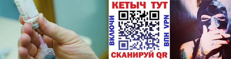 хочу наркоту  Миллерово  КЕТАМИН VHQ 