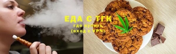 кокс Нягань