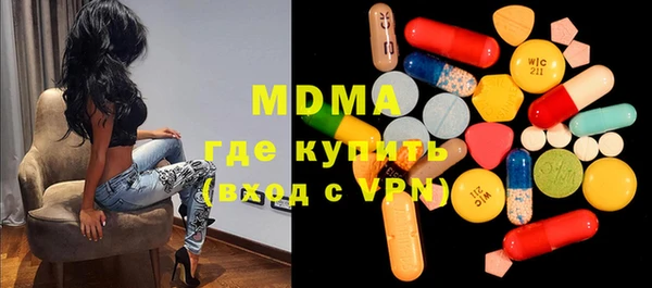 винт Новозыбков