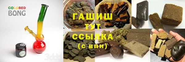 кокс Нягань