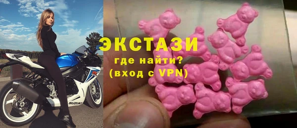 крисы Няндома