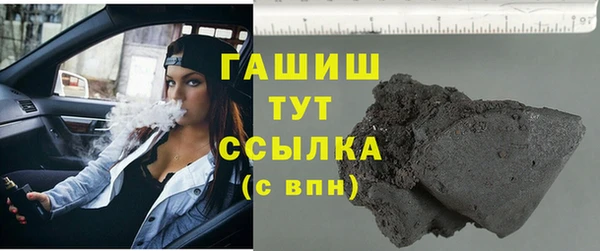 кокс Тында