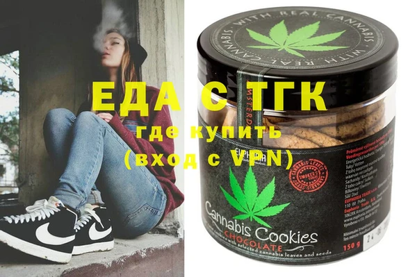 кокс Нягань