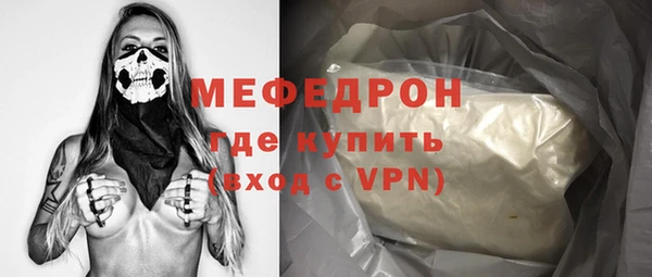apvp Всеволожск