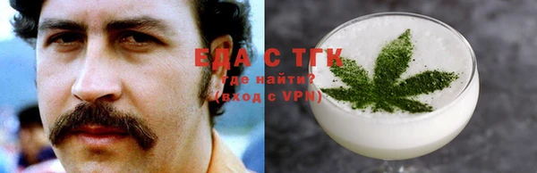 кокс Нягань
