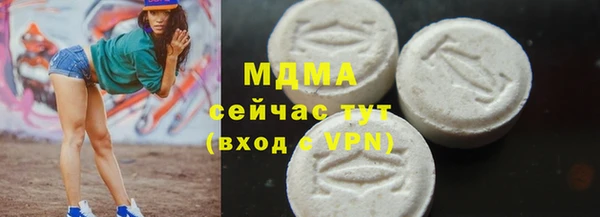 кокс Нягань