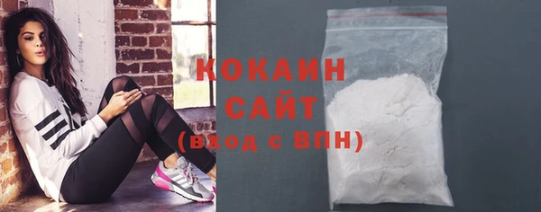 кокс Нягань