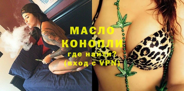 кокс Нягань