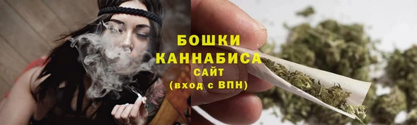 герыч Нязепетровск