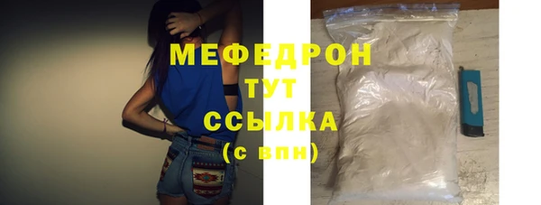 крисы Няндома
