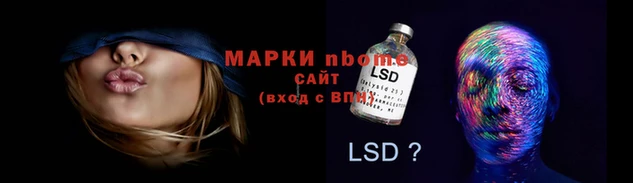 кокс Нягань