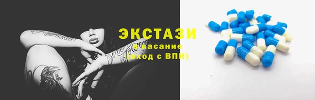 герыч Нязепетровск