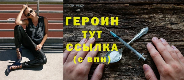 кокс Нягань