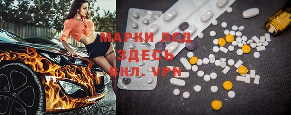 кокс Нягань