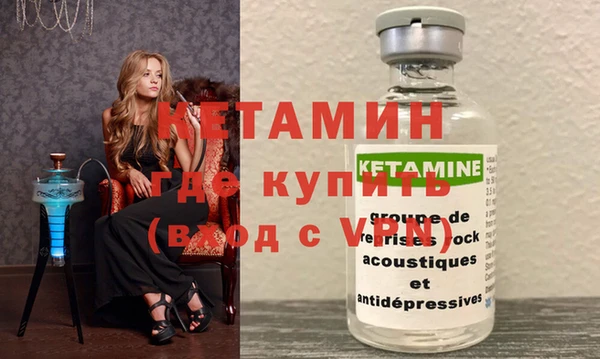 винт Новозыбков