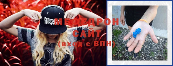 кокс Нягань