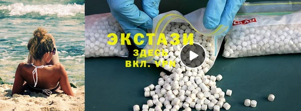 кокс Нягань