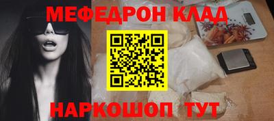 jwh Балашиха