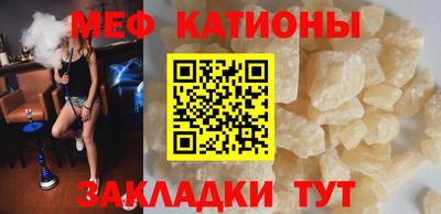 винт Балахна