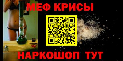 мдма Дубна