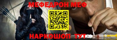 jwh Балашиха