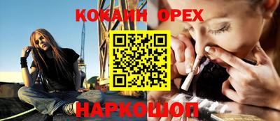 винт Балахна