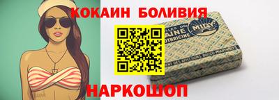 jwh Балашиха