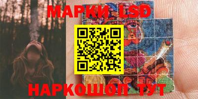 jwh Балашиха