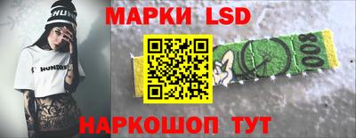 прущая мука Донецк