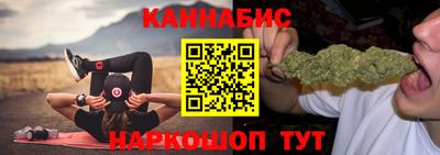 альфа пвп Донской