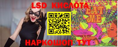 альфа пвп Донской
