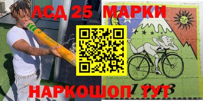 альфа пвп Донской