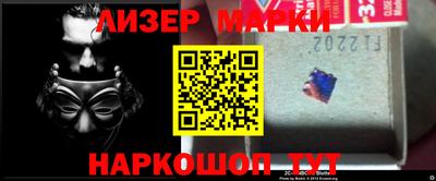 винт Балахна