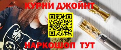 альфа пвп Донской