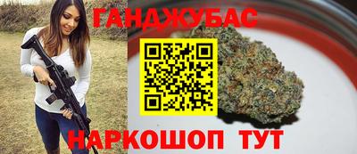альфа пвп Донской