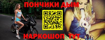 мдма Дубна