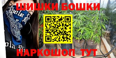 прущая мука Донецк