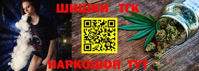 альфа пвп Донской