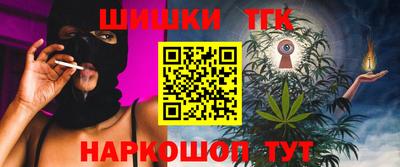 альфа пвп Донской