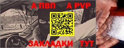 jwh Балашиха