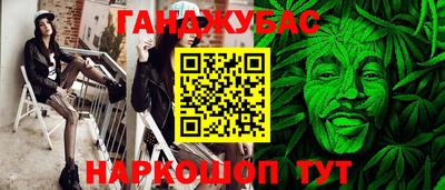 jwh Балашиха