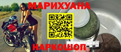 прущая мука Донецк