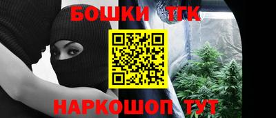 прущая мука Донецк