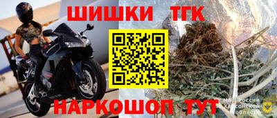 альфа пвп Донской