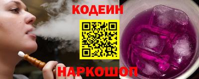 прущая мука Донецк