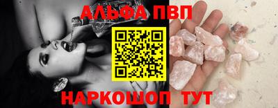 мдма Дубна