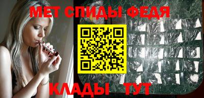мдма Дубна