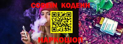 прущая мука Донецк